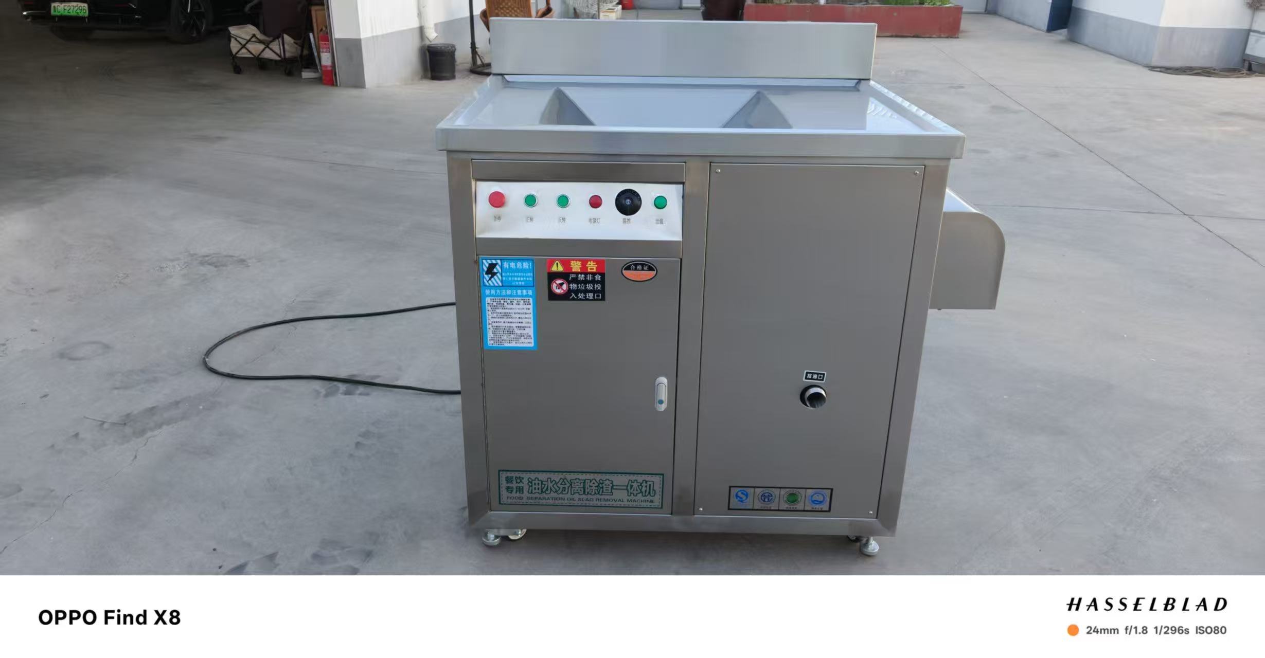 Commercial Kitchen Waste Treatment Integrated Machine 5 Ton/Day Double‑roller Crushing Screw Press Dehydration Oil‑water Separation All‑in‑one Machine