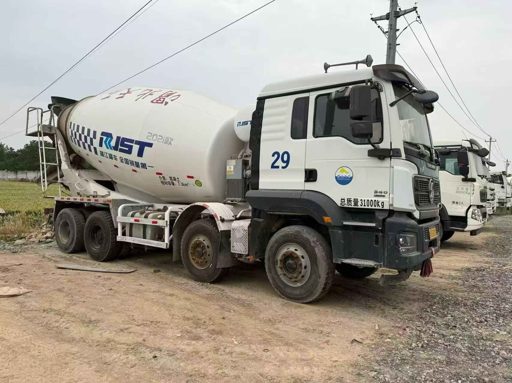 2021 Shaanxi Delong M3000S Ruijiang 7.36m³ Concrete Mixer Truck National VI 4 Axles Used Cement Mixer Transport Truck