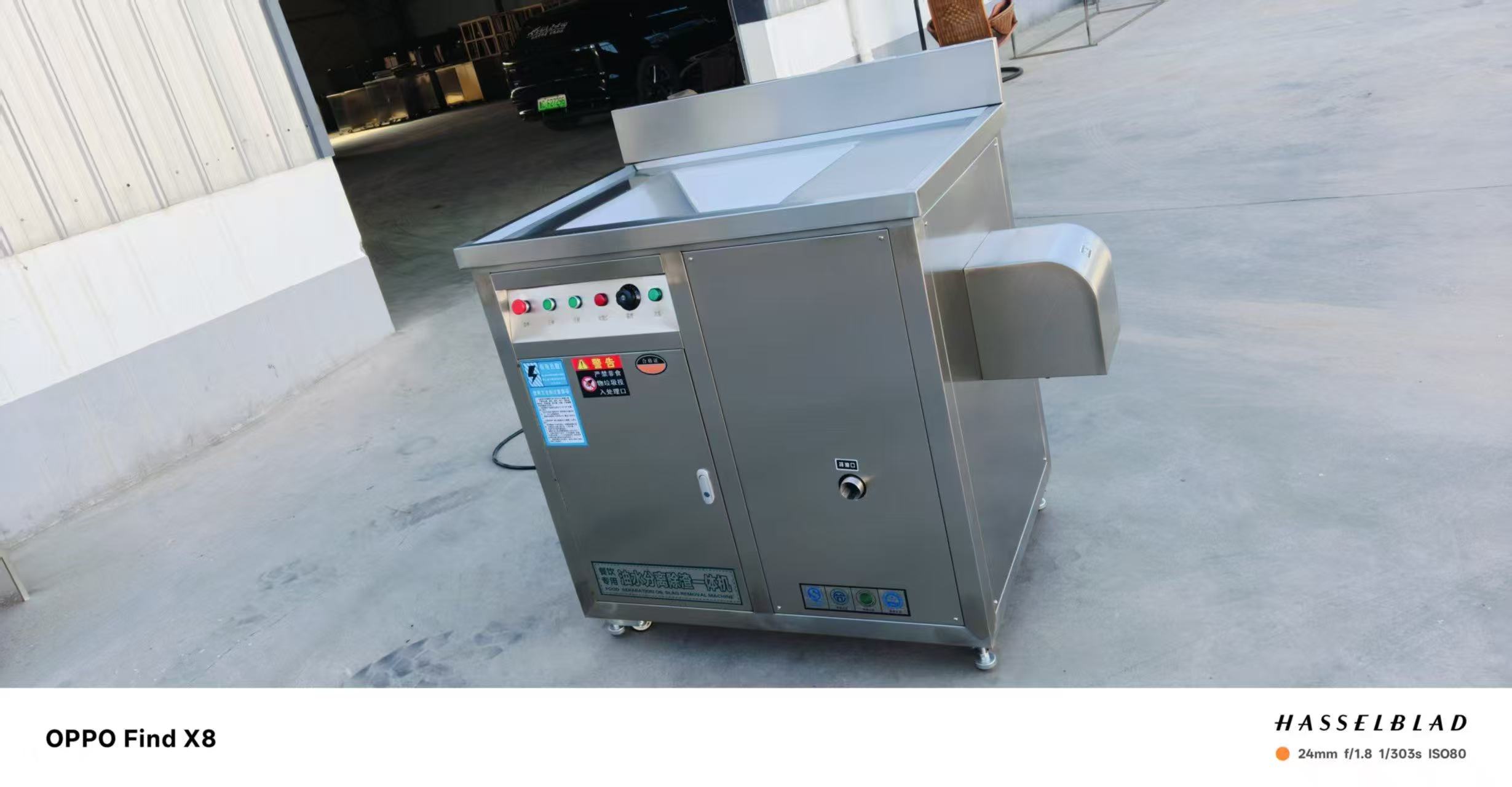 Commercial Kitchen Waste Treatment Integrated Machine 5 Ton/Day Double‑roller Crushing Screw Press Dehydration Oil‑water Separation All‑in‑one Machine