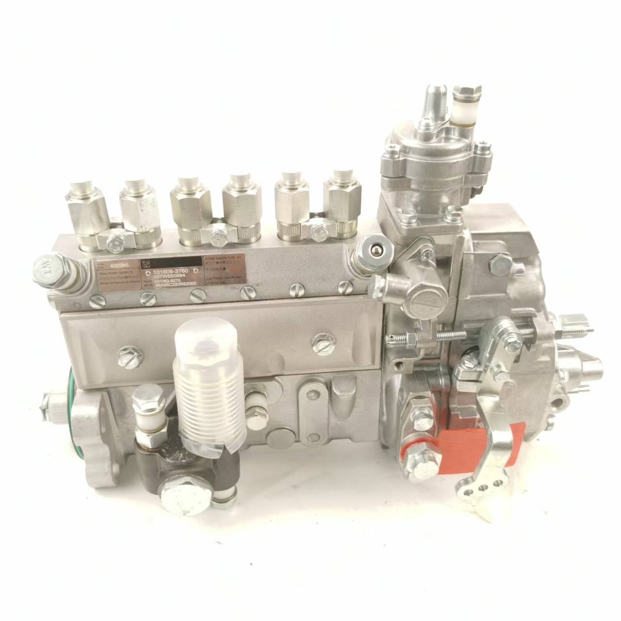 Komatsu PC200‑6, PC200‑7, PC220‑6 Excavator101609‑3760Fuel Injection Pump Assembly
