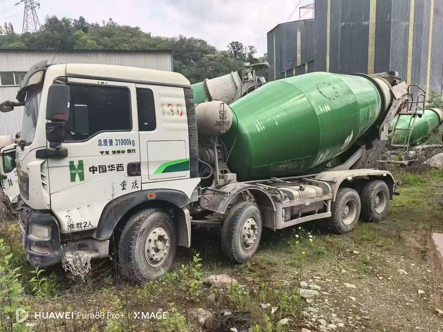 Used HOWO TX Concrete Mixer Truck, Euro VI, Weichai 400HP, HCMA Tank, Nationwide Registration