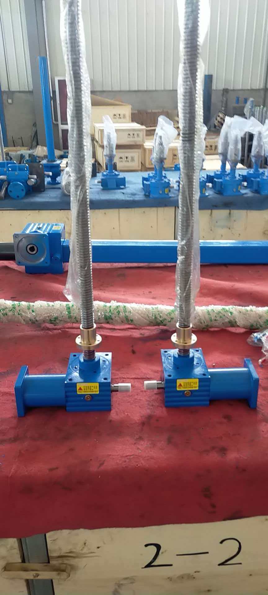 SJA Screw Lift / Worm Gear Screw Lift