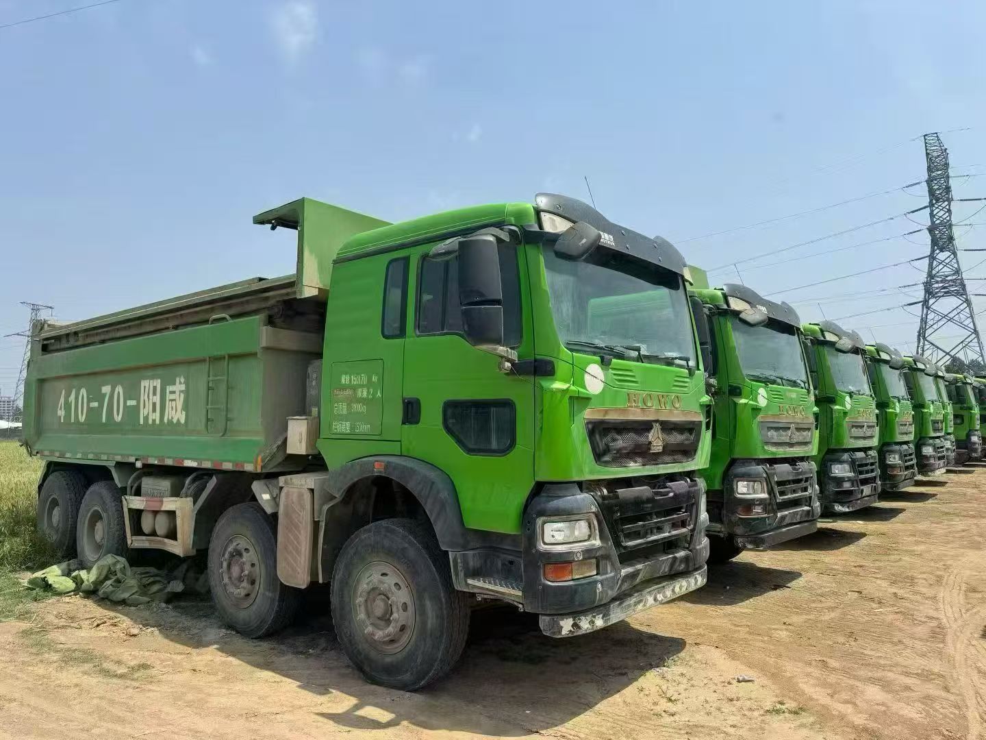 Used HOWO TX 8x4 Mixer Truck, CNHTC Chassis, Weichai WP10H, HCMA Tank, 30,000km