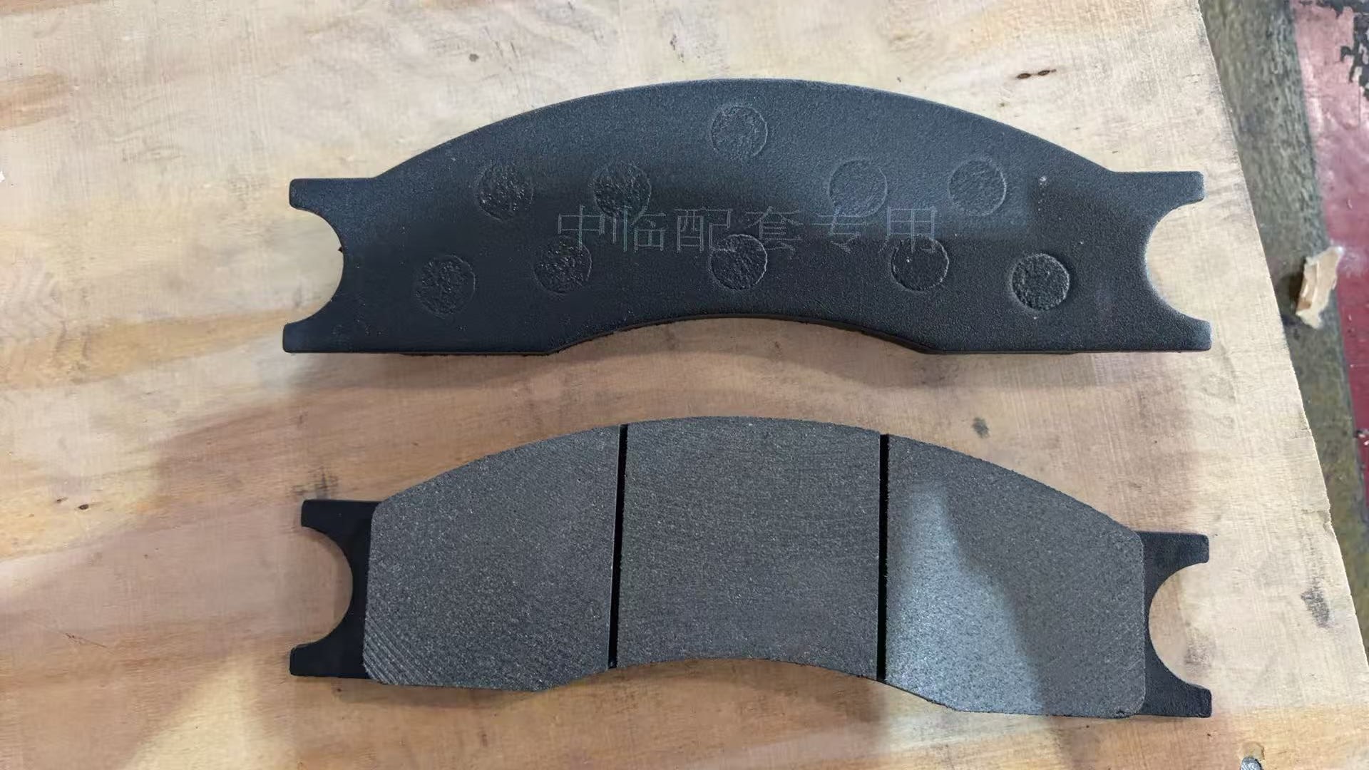 XCMG Loader Brake Pads, Model GSD3003, 279.3×85×21mm, Friction Coefficient 0.42
