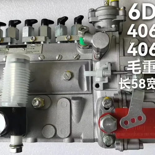 Komatsu PC200‑6, PC200‑7, PC220‑6 Excavator101609‑3760Fuel Injection Pump Assembly