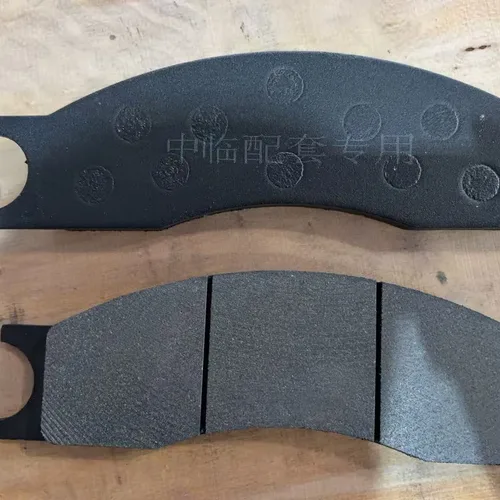 XCMG Loader Brake Pads, Model GSD3003, 279.3×85×21mm, Friction Coefficient 0.42