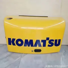 Komatsu Excavator PC56‑7 Engine Hood, Full Range Spare Parts, Pump Door & Water Door