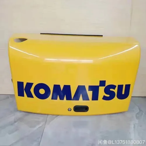 Komatsu Excavator PC56‑7 Engine Hood, Full Range Spare Parts, Pump Door & Water Door