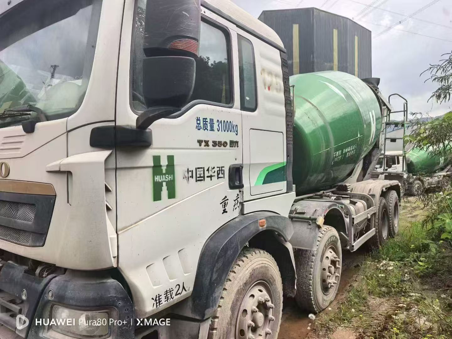 Used HOWO TX Concrete Mixer Truck, Euro VI, Weichai 400HP, HCMA Tank, Nationwide Registration