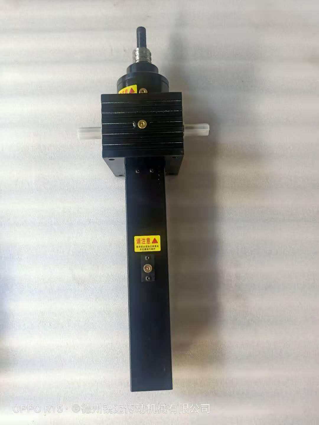SJA Screw Lift / Worm Gear Screw Lift