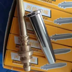 Propane Cutting Nozzle, For Flame Cutting Machine, Copper Durable Nozzle