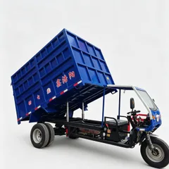高轨电动三轮车，封闭式垃圾和粪便运输，无泄漏，低噪音