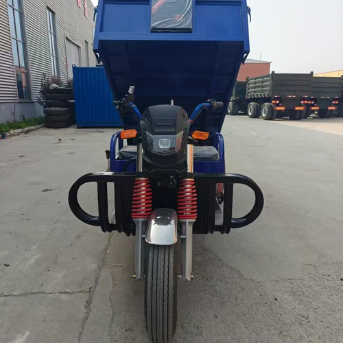 新昊阳电动液压倾卸三轮车，3000-5000W 重型，适用于建筑和农业用途