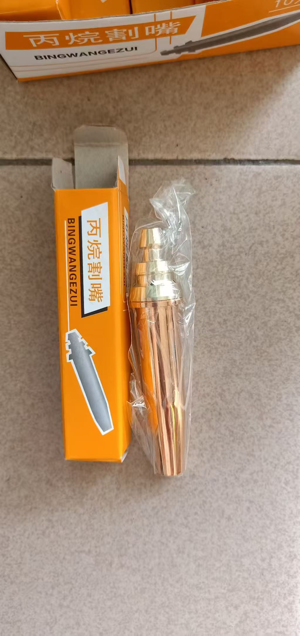 Propane Cutting Nozzle, For Flame Cutting Machine, Copper Durable Nozzle
