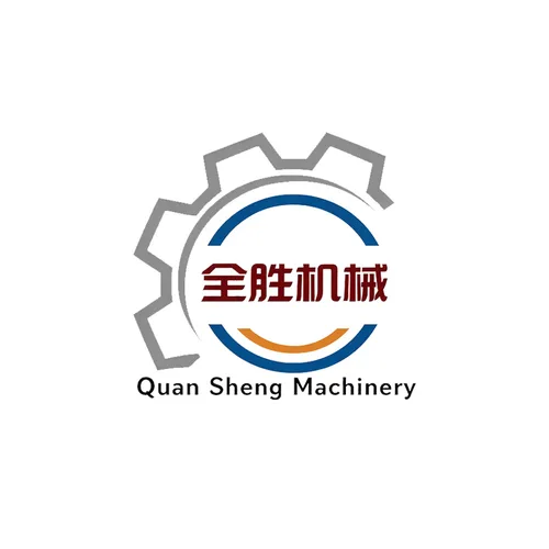 Jining Quansheng Construction Machinery Co., Ltd.