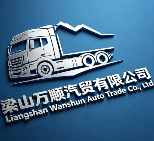 Liangshan Wanshun Automobile Trade Co., Ltd.