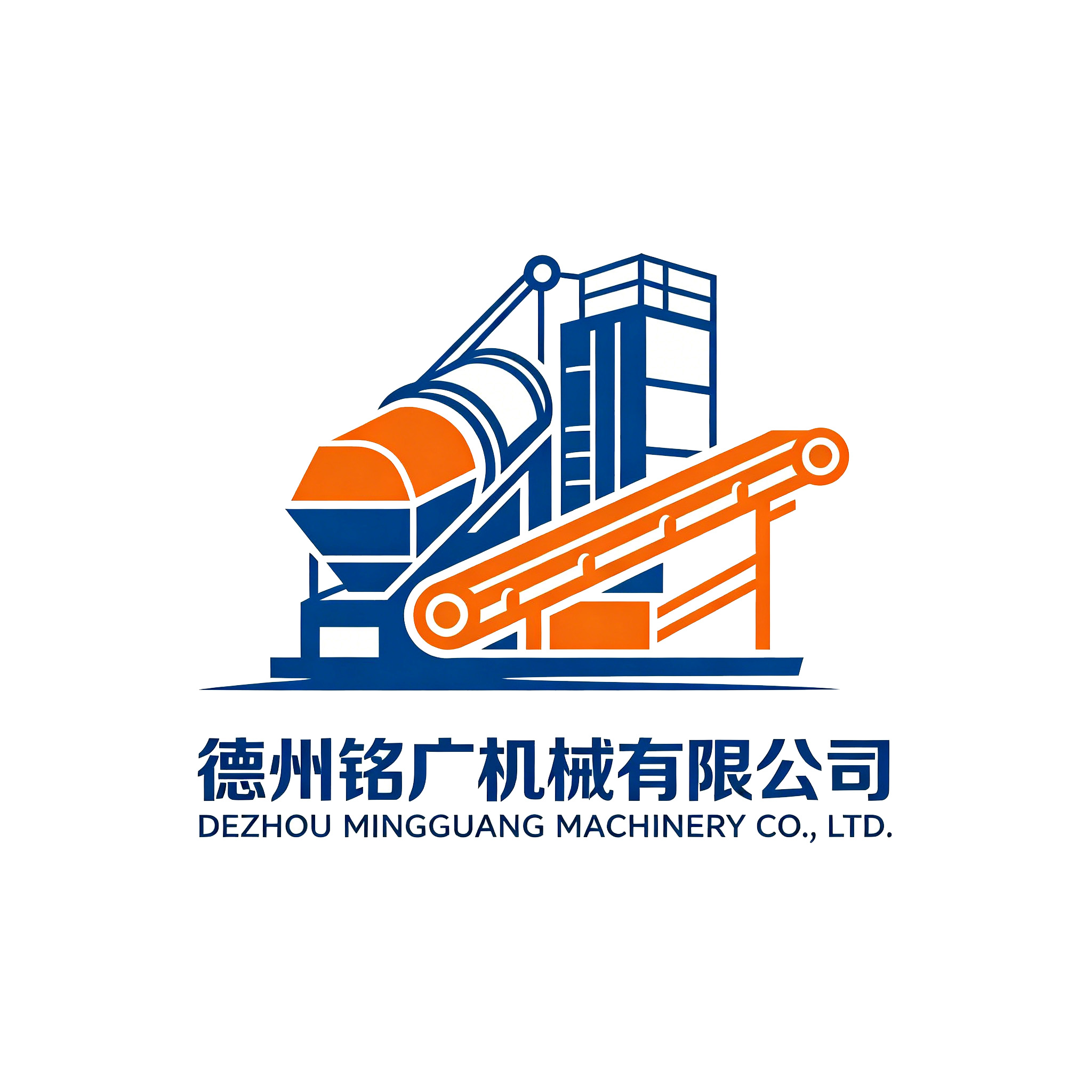 Dezhou Mingguang Machinery Co., Ltd.