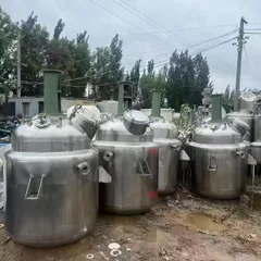 Reactor