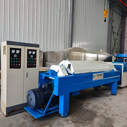 Used Horizontal Decanter Centrifuge