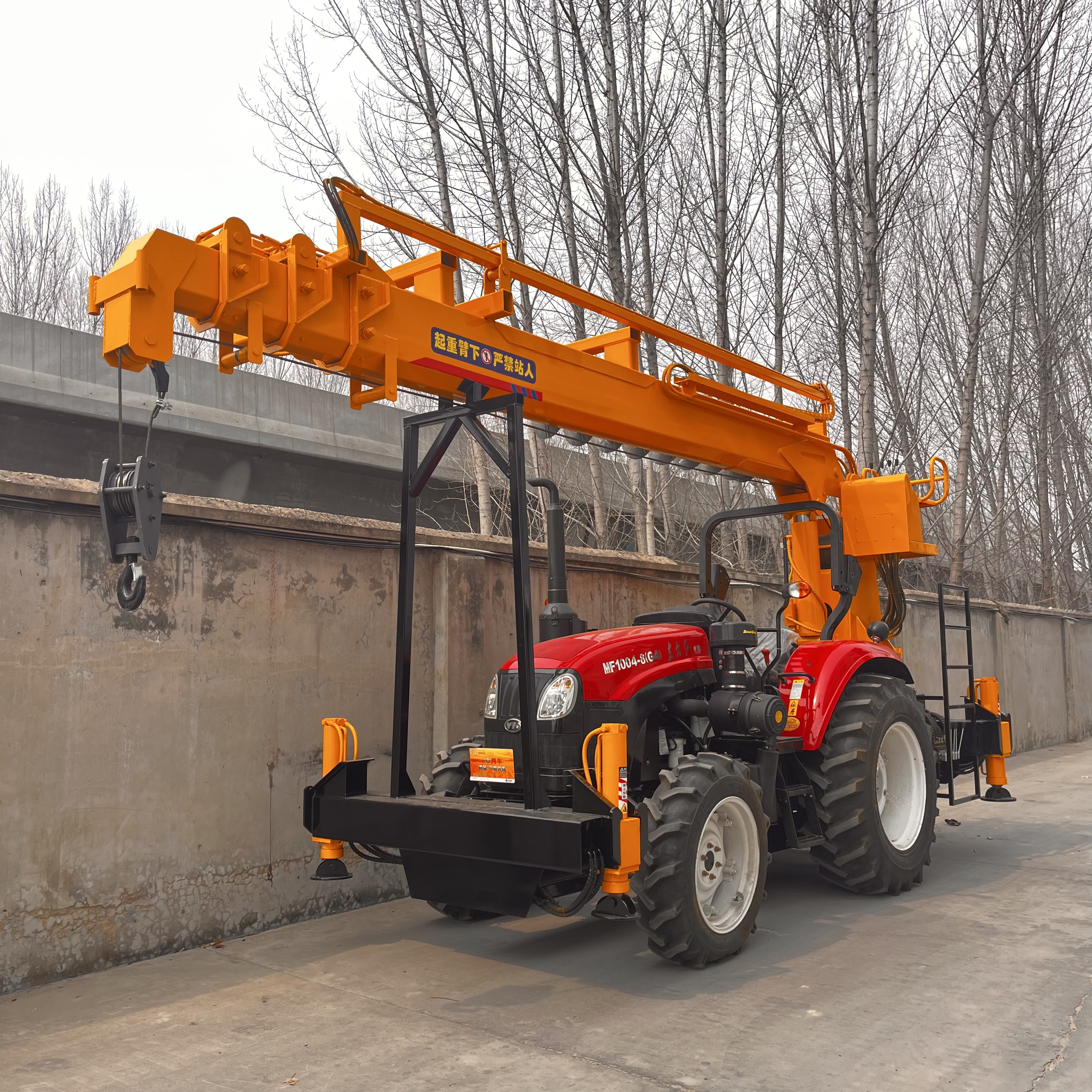Tractor drilling rig integrated machine
