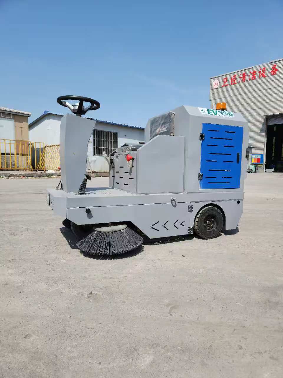 C14 Guardian Ride-on Electric Floor Sweeper for Industrial Use