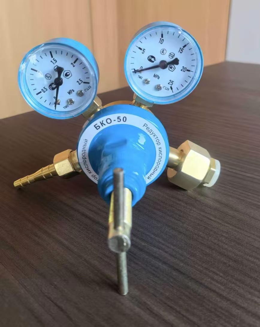 Russian Type  Oxygen Regulator Pressure Reducing Valve with Dual Gauges