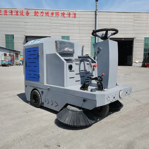 C14 Guardian Ride-on Electric Floor Sweeper for Industrial Use