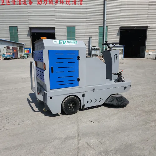 Small Ride-on Sweeper for Factory & Property Management