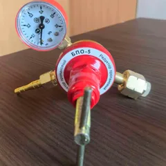 Propane Regulator