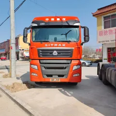 中国重汽SITRAK牵引车，6×4后驱，适用于长途物流