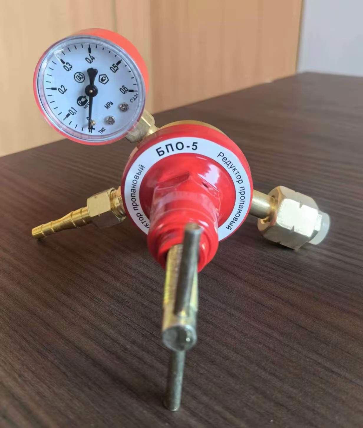 Propane Regulator