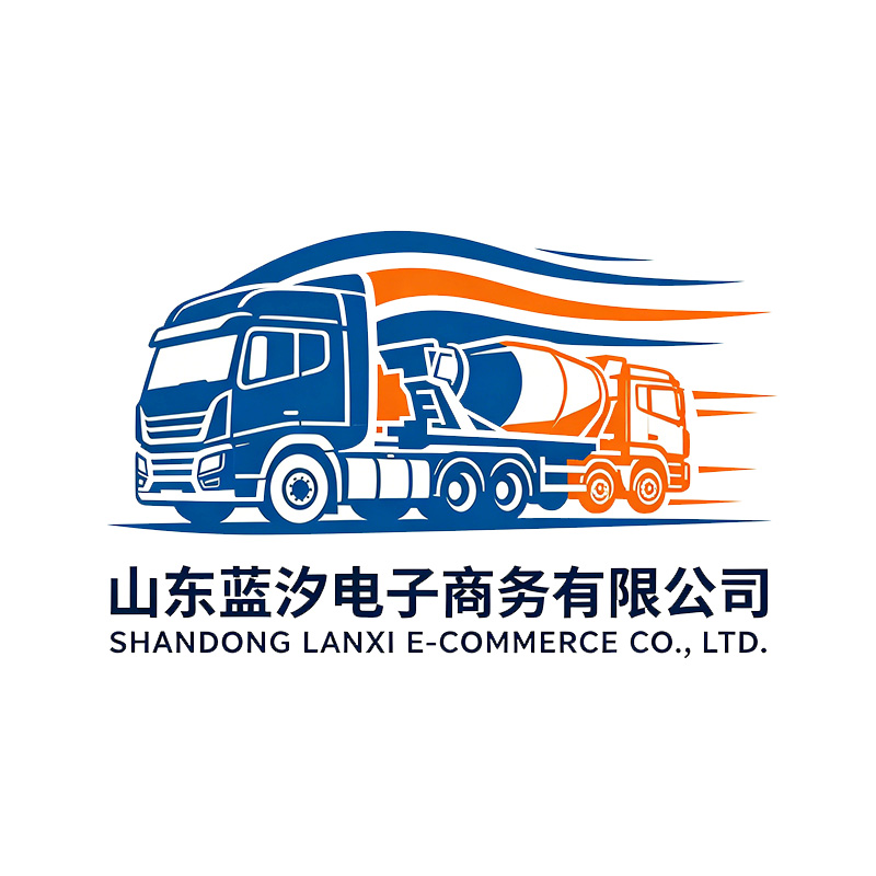 Shandong Lanxi E-commerce Co., Ltd.