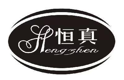 Liangshan Junma Machinery Manufacturing Co., Ltd.