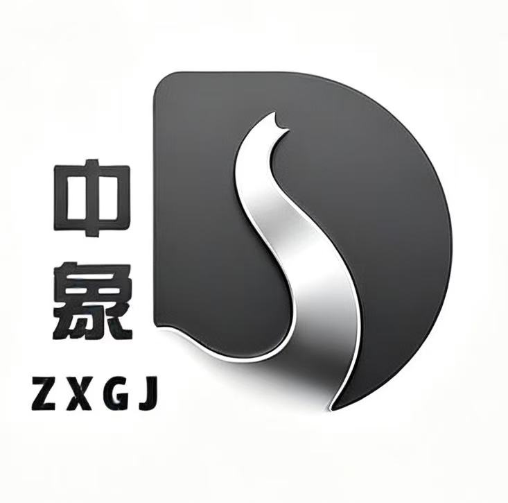 山东中象进出口贸易有限公司