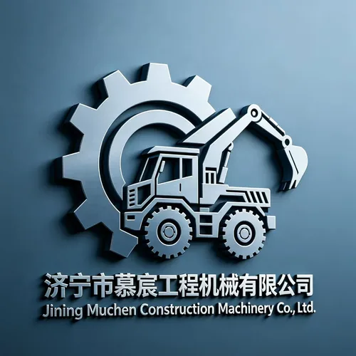 Jining Muchen Construction Machinery Co., Ltd.