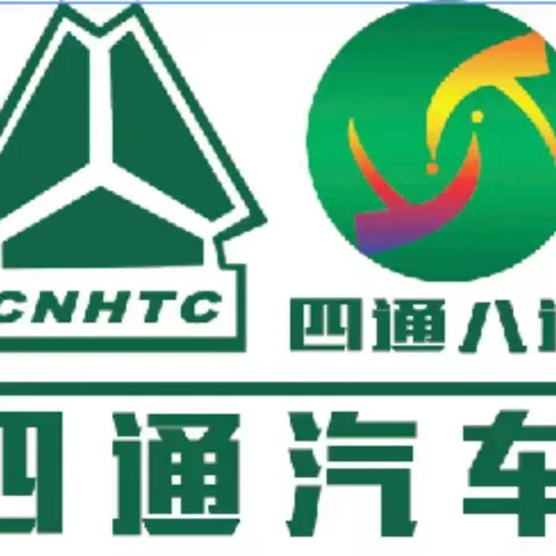Shandong Sitong Special Automobile Manufacturing Co., Ltd.