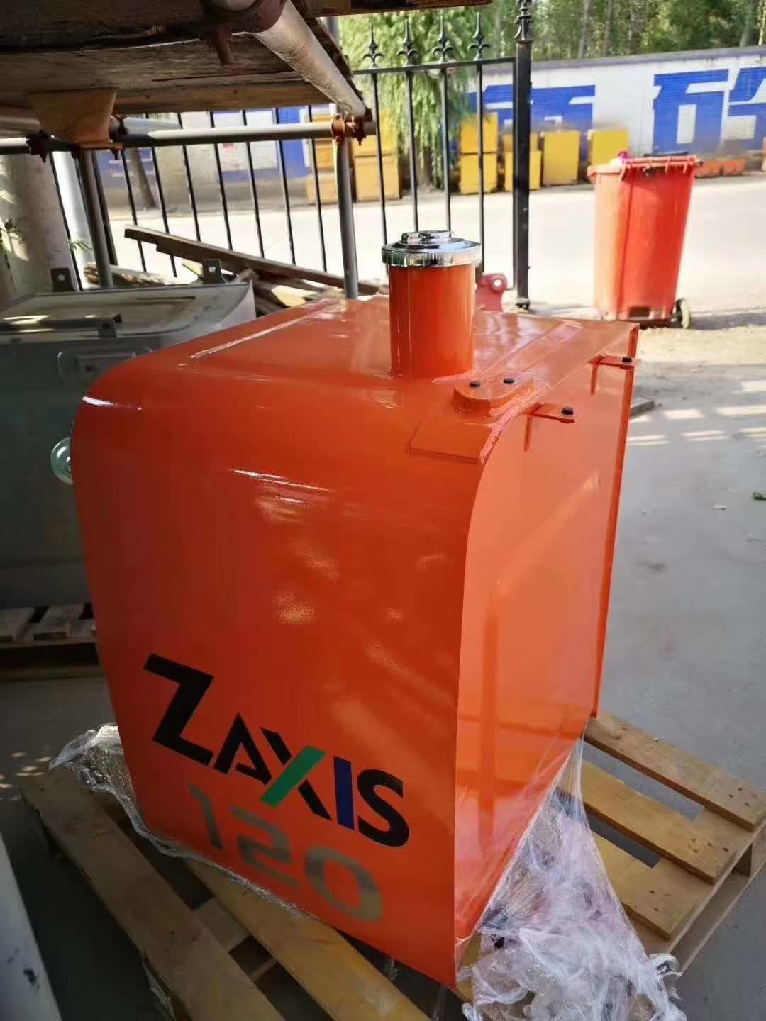 日立 ZX120-6 燃油箱、液压箱及全车身钣金件/挖掘机车身部件