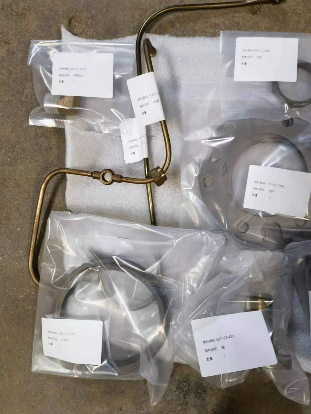 Part No.: 10Y-18-00024, 195-43-43190, 154-51-74170 Shantui Bulldozer Spare Parts