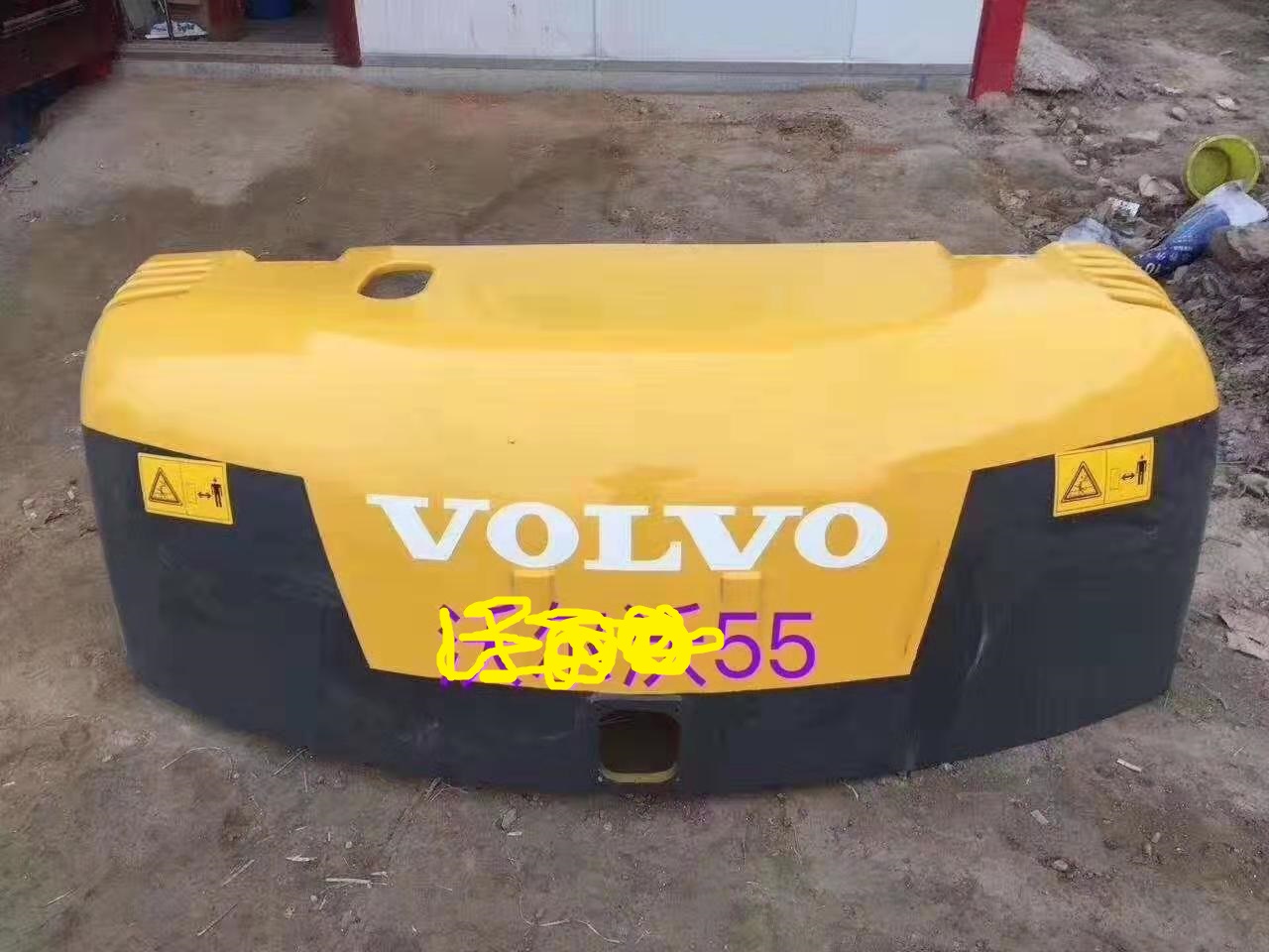 Volvo EC55D Excavator Engine Hood Engine Cover & Full Body Sheet Metal Parts