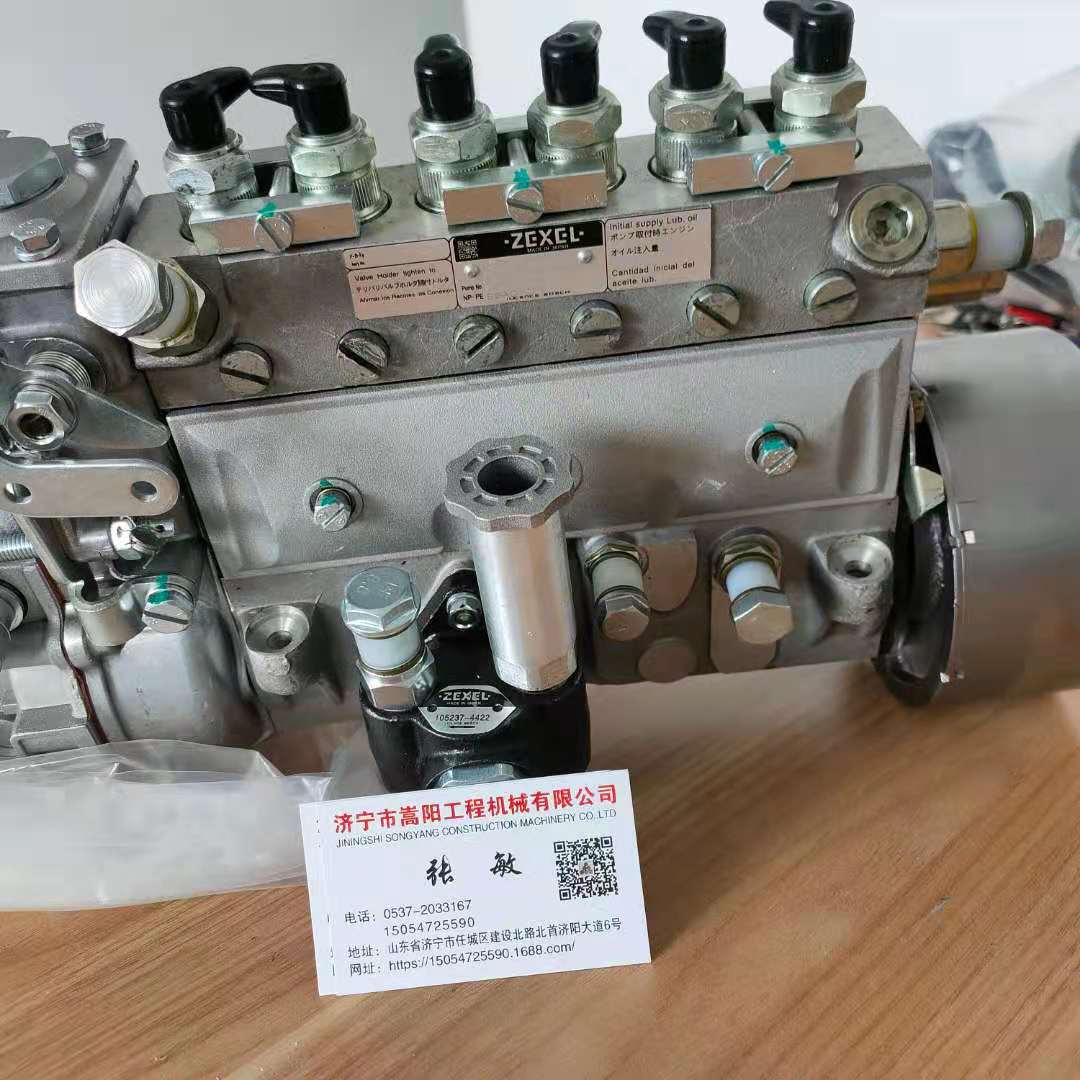 适用于 SA6D110-1J 发动机的燃油喷射泵 6138-72-1110