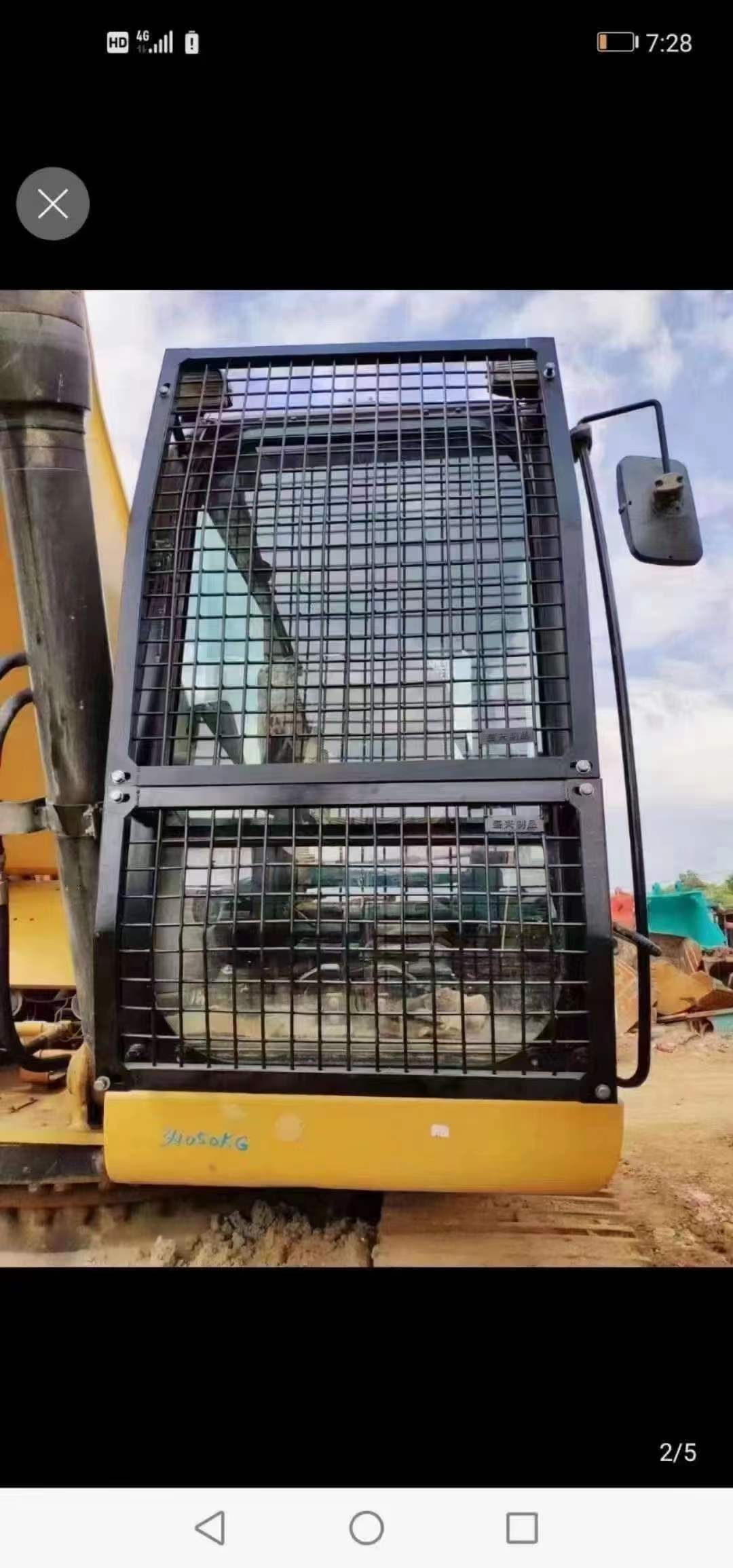 适用于 Cat 310C、320D、330D 挖掘机的专用驾驶室防护网