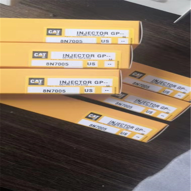8N7005 笔式燃油喷射器，全新中国制造，适用于 CAT 3304/3306 发动机