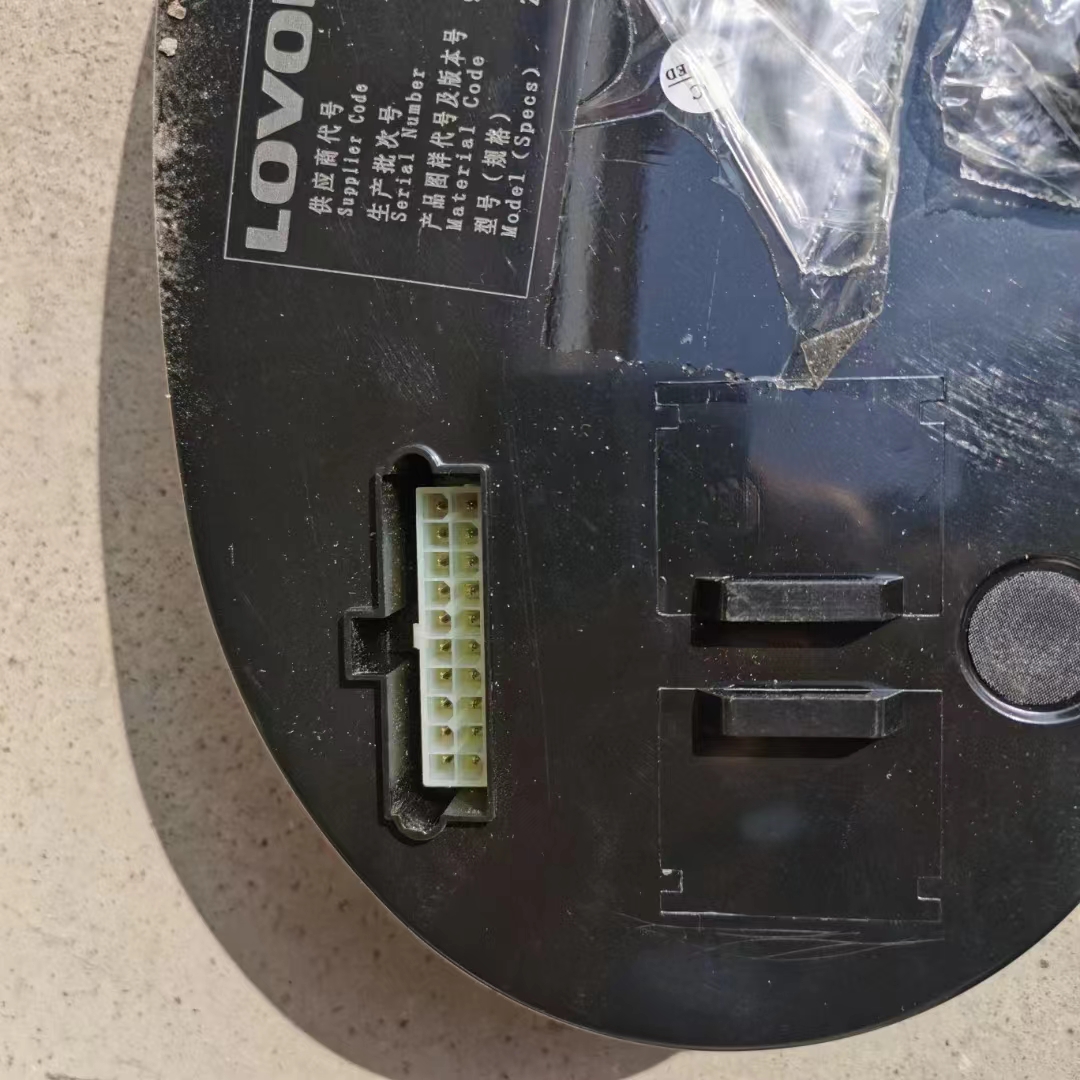 Dashboard for Lovol Loader Part No.: 9F668-66A020000A0 Stage III Emission Standard Loader