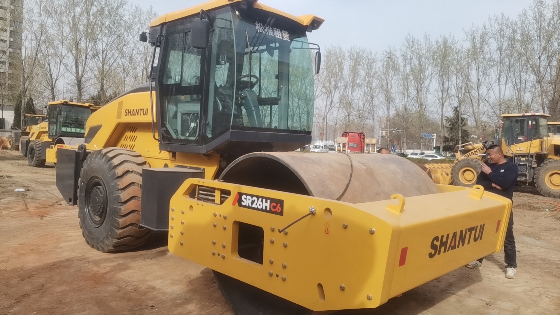 This is an excavator.