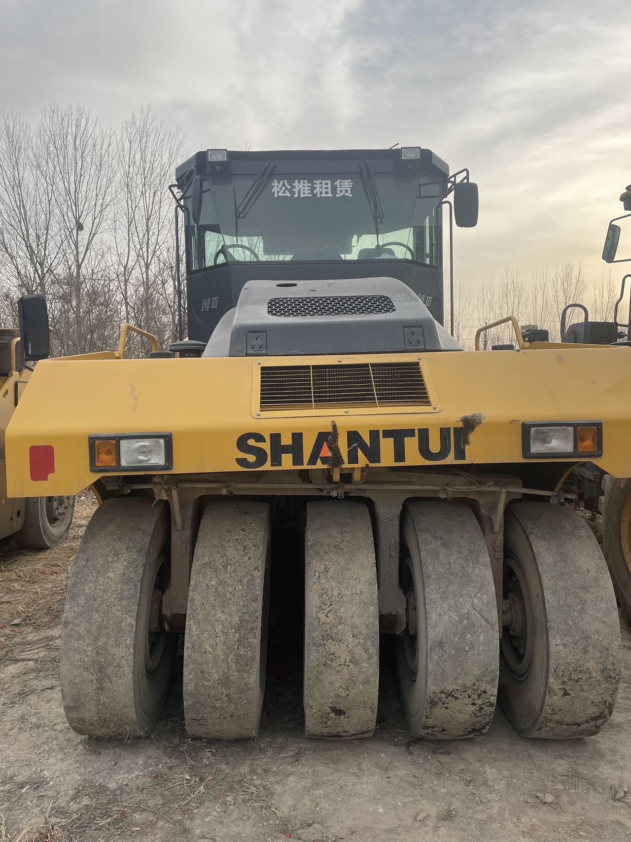 This is an excavator.