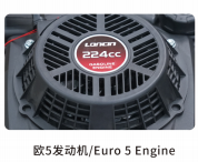 500型轮式遥控割草机，9马力汽油发动机，四轮驱动