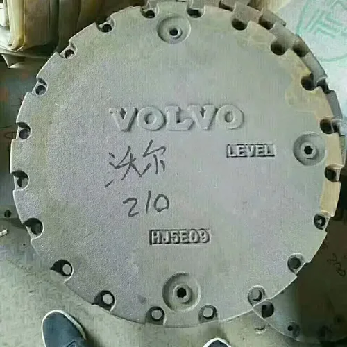 小松PC200-8新型行走马达罩，挖掘机全车身钣金件