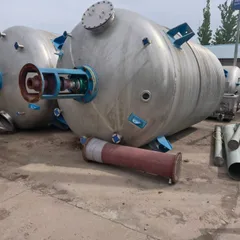 500升-10吨不锈钢反应釜