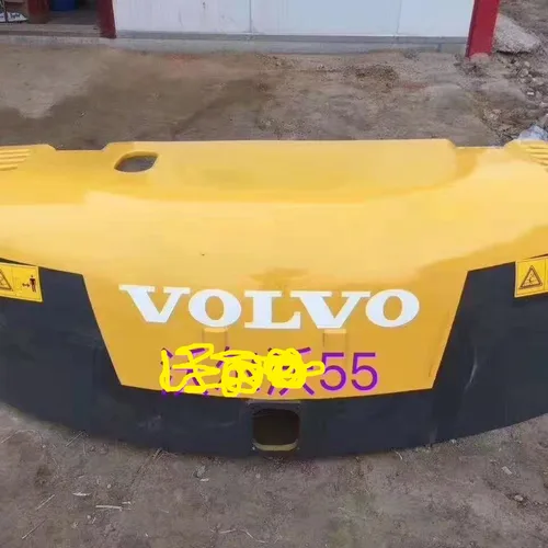Volvo EC55D Excavator Engine Hood Engine Cover & Full Body Sheet Metal Parts