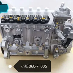 小松PC360-7挖掘机燃油喷射泵6743-71-1131